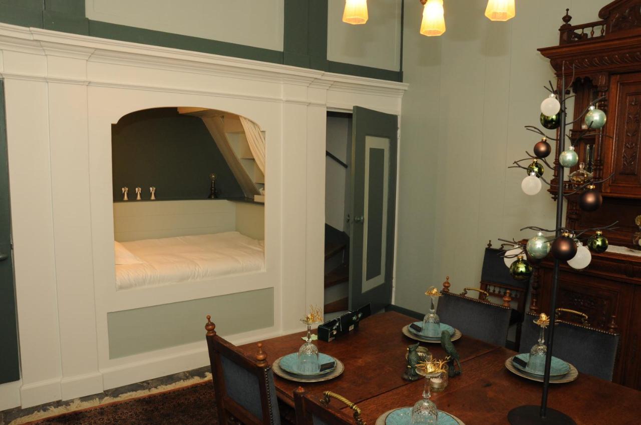 Bed En Kerk Monumentale 2 Slaapkamer Woning 호른 외부 사진